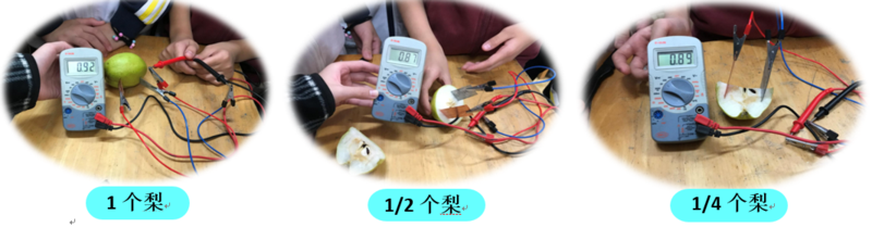 图5.png